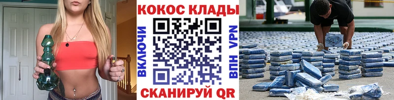 Что такое Михайлов Псилоцибиновые грибы  ГАШ  Канабис  Кокаин 