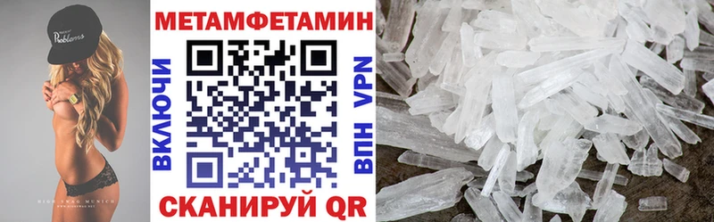 АМФ Розовый  купить наркоту  Михайлов 