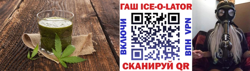 Canna-Cookies марихуана Михайлов