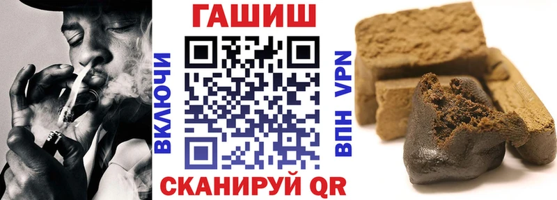 закладки  Михайлов  ГАШ VHQ 