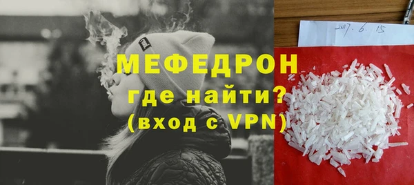PSILOCYBIN Горняк