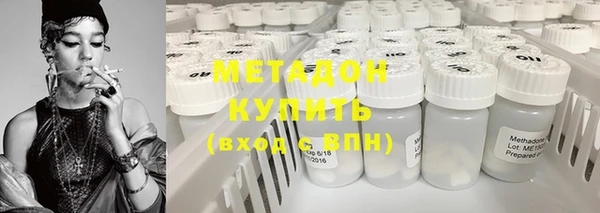 MESCALINE Горнозаводск