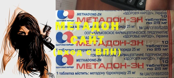 MESCALINE Горнозаводск