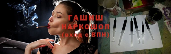 PSILOCYBIN Горняк