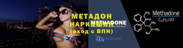 PSILOCYBIN Горняк