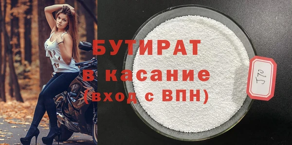 PSILOCYBIN Горняк