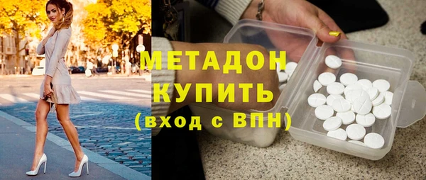 mix Ладушкин