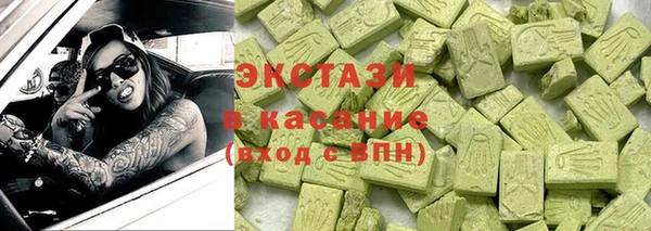 PSILOCYBIN Горняк