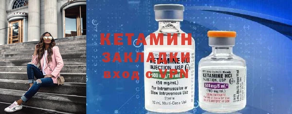 мдпв Вяземский