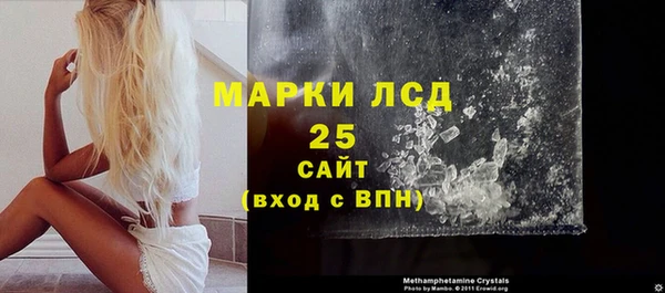 прущие крисы Лабытнанги