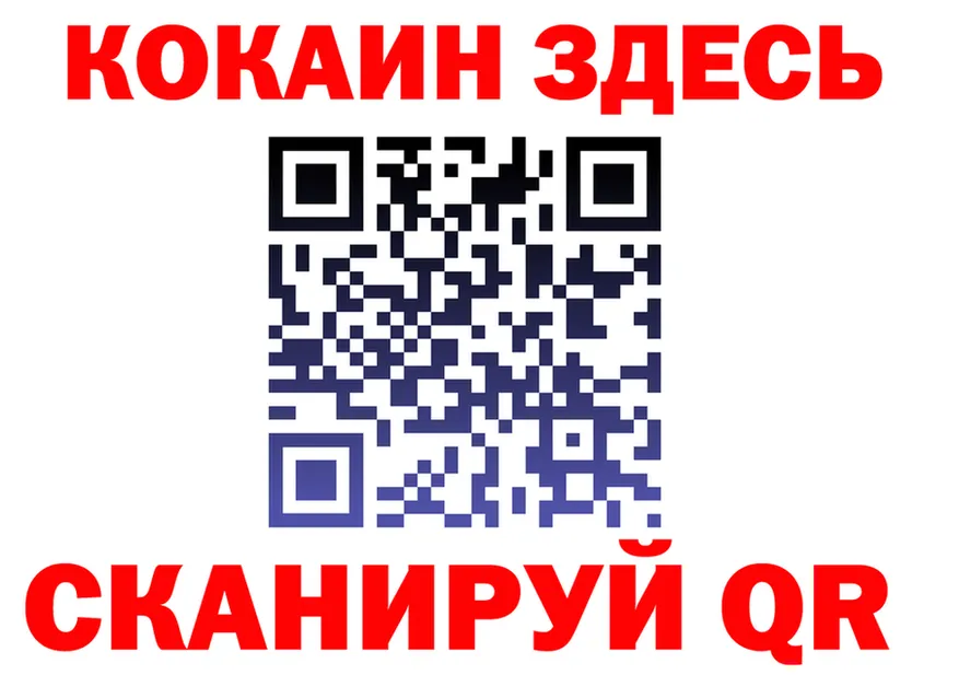 APVP крисы CK ТОР площадка hydra Михайлов